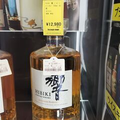 【C12】★ウイスキー響ジャパニーズハーモニー700ml 43度