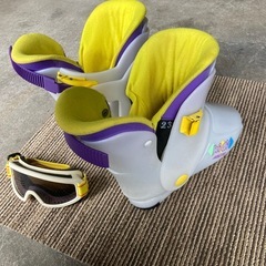 スキーブーツ　23cm　の画像