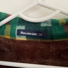MOUJONJON 120の画像
