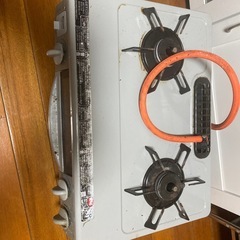 ※委託※ガスコンロ ジャンク