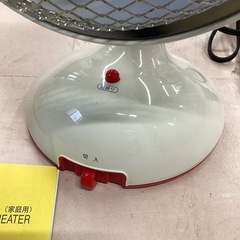美原店　ハロゲンヒーター　電気ヒーター 首振り　転倒オフスイッチあり 上下角度調節可能の画像