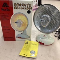 美原店　ハロゲンヒーター　電気ヒーター 首振り　転倒オフスイッチ...
