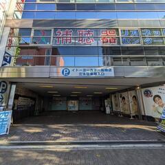 イトーヨーカドー船橋店立体駐車場