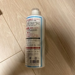 新品⭐︎強力カルキ抜きの画像