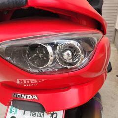ホンダ　フォルツァ
