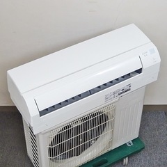 🌸20年製三菱霧ヶ峰,冷房10~12帖❗️設置工事込み,本体保証1年間付き　　　[商品番号:171]の画像