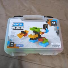 Guidecraft IO Blocks 59 Piece Tr...
