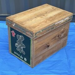 【お取引き 決まりました】古民具 小道具 茶箱 昭和レトロ ブリ...