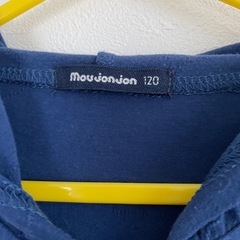 MOUJONJON薄手パーカー120の画像