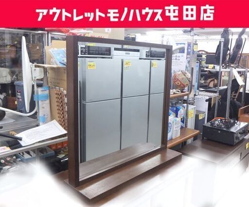 卓上ミラー 幅72cm 鏡 メイクミラー チェストミラー 置き型 ☆ 札幌市 北区 屯田
