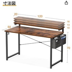 テレワークデスク