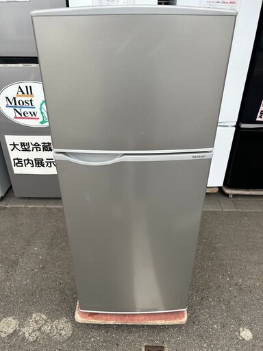 冷蔵庫 シャープ 2020年 SJ-H13E 128L キッチン家電 れいぞうこ 参考価格29,800円 【安心の3ヶ月保証★送料に設置込】自社配送時代引き可※現金、クレジット、スマホ決済対応※