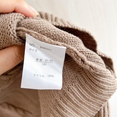 teteatete テータテート　ニットポンチョ　120の画像