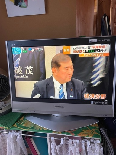 パナソニック 液晶テレビ