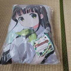 クッション