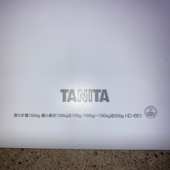 タニタ　体重計　の画像