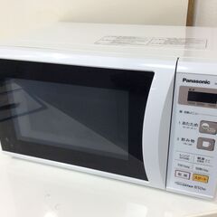 (10/16受渡済)JT9614【Panasonic/パナソニック 電子レンジ】美品 2018年製 エレック NE-E22A1-W 家電 キッチン ターンテーブル 横開き