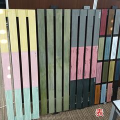 【お引き渡し予定者様決定しました】わやくちゃフェンス　その１　1...