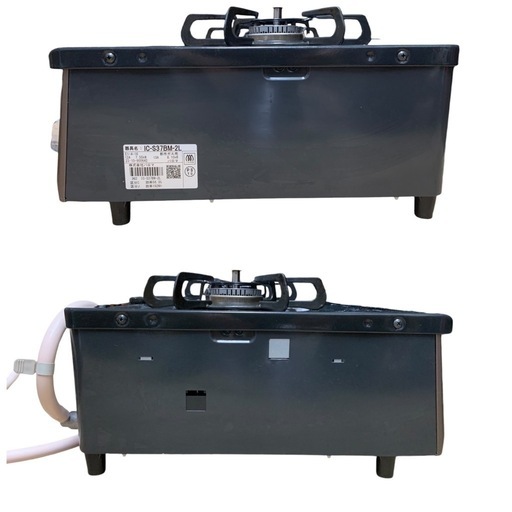 Paloma パロマ IC-S37BM-2L ガスコンロ ガステーブル 都市ガス用 ブラック