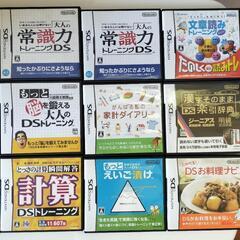 大幅値下げ　NINTENDO　任天堂　DS　ソフト15枚の画像
