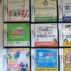 大幅値下げ　NINTENDO　任天堂　DS　ソフト15枚の画像