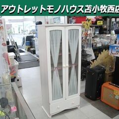 ブックシェルフ お姫様系 ピンク×ホワイト 本棚 キャビネット ...