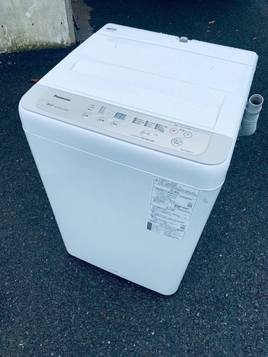 ♦️ Panasonic電気洗濯機【2020年式】NA-F50B13