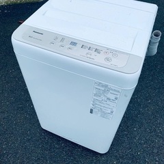 ♦️ Panasonic電気洗濯機【2020年式】NA-F50B13