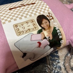 ダックスフリースブランケットの画像