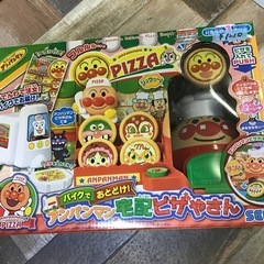アンパンマン 宅配ピザやさん