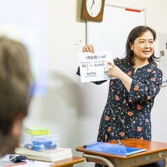 金山駅ちかくのにほんごクラス（￥３００／１かい）の画像