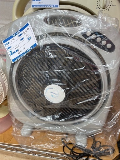 扇風機