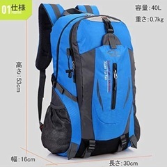 新品　登山バック　バックパックの画像