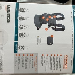 エルゴベビーキャリアの画像