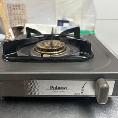 ガスコンロ　都市ガス