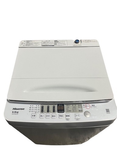 【ジ1001-05】 値下げしました‼️ Hisence 2023年　洗濯機