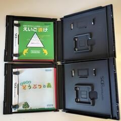 更に大幅値下げ　NlNTENDO　任天堂　DSソフトケースの画像