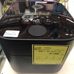 炊飯器　象印　NW-SA10　2023年製　米　ご飯　調理　料理...