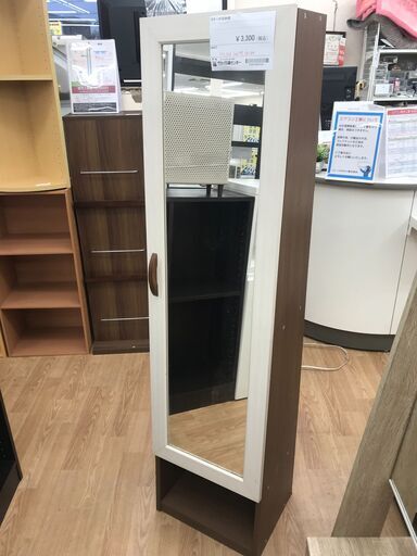 ★ジモティ割あり★  ミラー付き収納棚  H148×W37×D29 クリーニング済み KJ6372