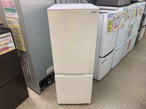 安心の除菌洗浄済シャープ 2ドア冷蔵庫 SJ-D18G 2021年製 保証有り【愛千143】