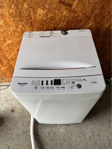 J0313 ハイセンス 洗濯機 2020年 4.5kg