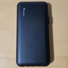 モバイルバッテリー 10000mAh

の画像