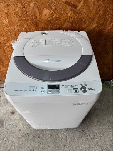 J0314 シャープ 洗濯機 2013年 5.5kg