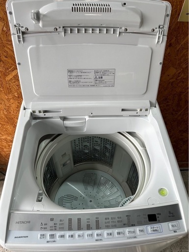 J0322 日立 洗濯機 2020年 8kg