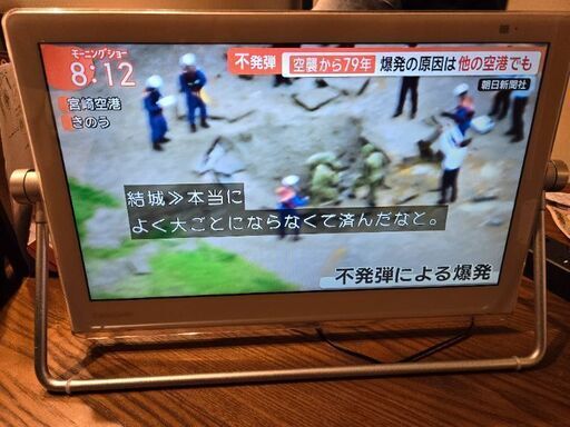 Panasonic浴室ビエラ２０１８年製