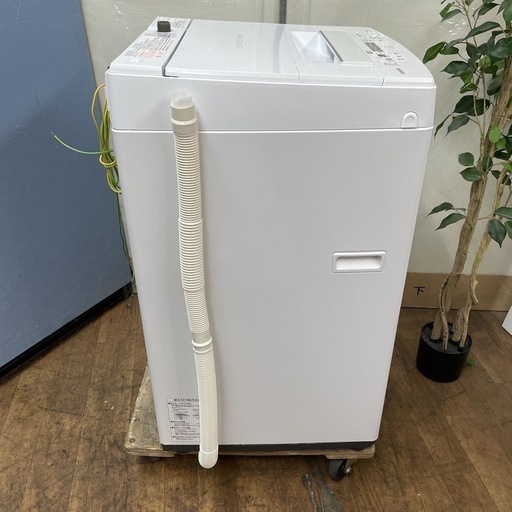 I684 ? TOSHIBA 洗濯機（4.5㎏）18年製 AW-45M5 ⭐ 動作確認済 ⭐ クリーニング済