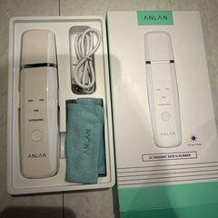 美顔器