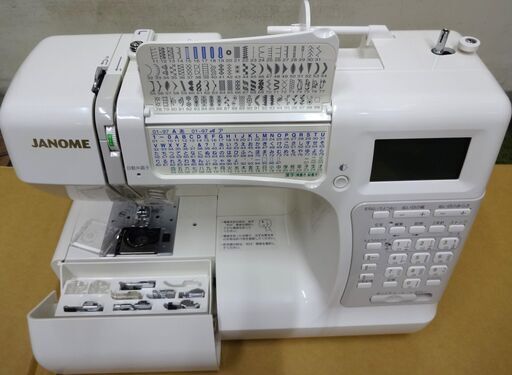 エイブイ：JANOME コンピューターミシン S7800
