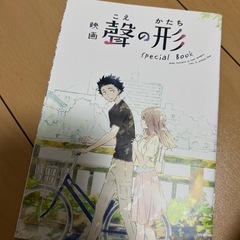 美品　聲の形全巻セットの画像