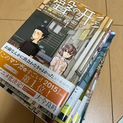 美品　聲の形全巻セット